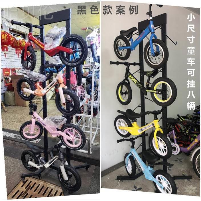 童车挂放墙壁挂架架单车展示架平衡自行车山地车滑步车收纳车滑行