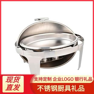 椭圆蛋形大容量不锈钢自助餐火锅餐炉6.8L椭圆形镀金全翻盖餐炉