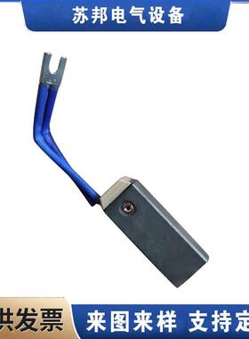 发电机碳刷63420*40*100D374碳刷价格J201碳刷J204碳刷