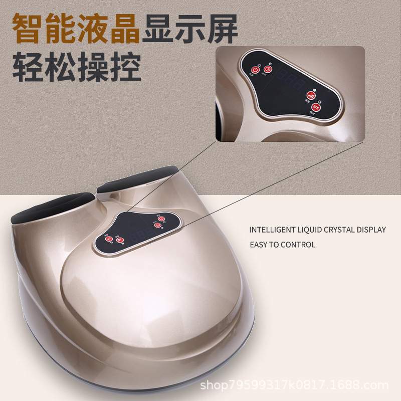 无线气压足疗机热敷多功能脚机家用暖足宝加热揉捏足部按摩器