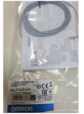 接近开关E2E-C03N02-WC-C1
