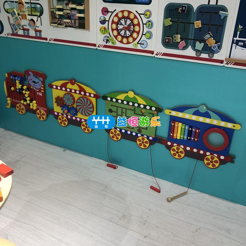 墙面玩具嘟嘟火车幼儿园早教装饰板室内走廊壁挂墙上玩具墙壁游戏
