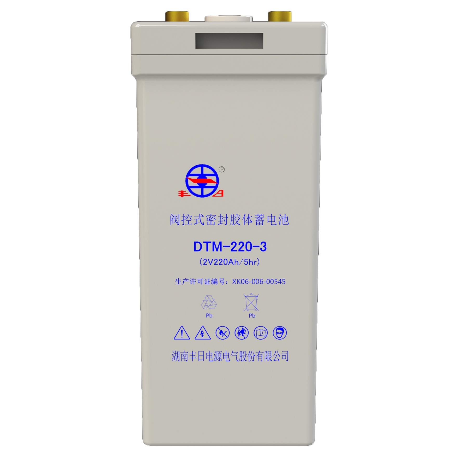 丰日直销 DTM系列 2V 220Ah 铅酸免维护蓄电池 地铁专用