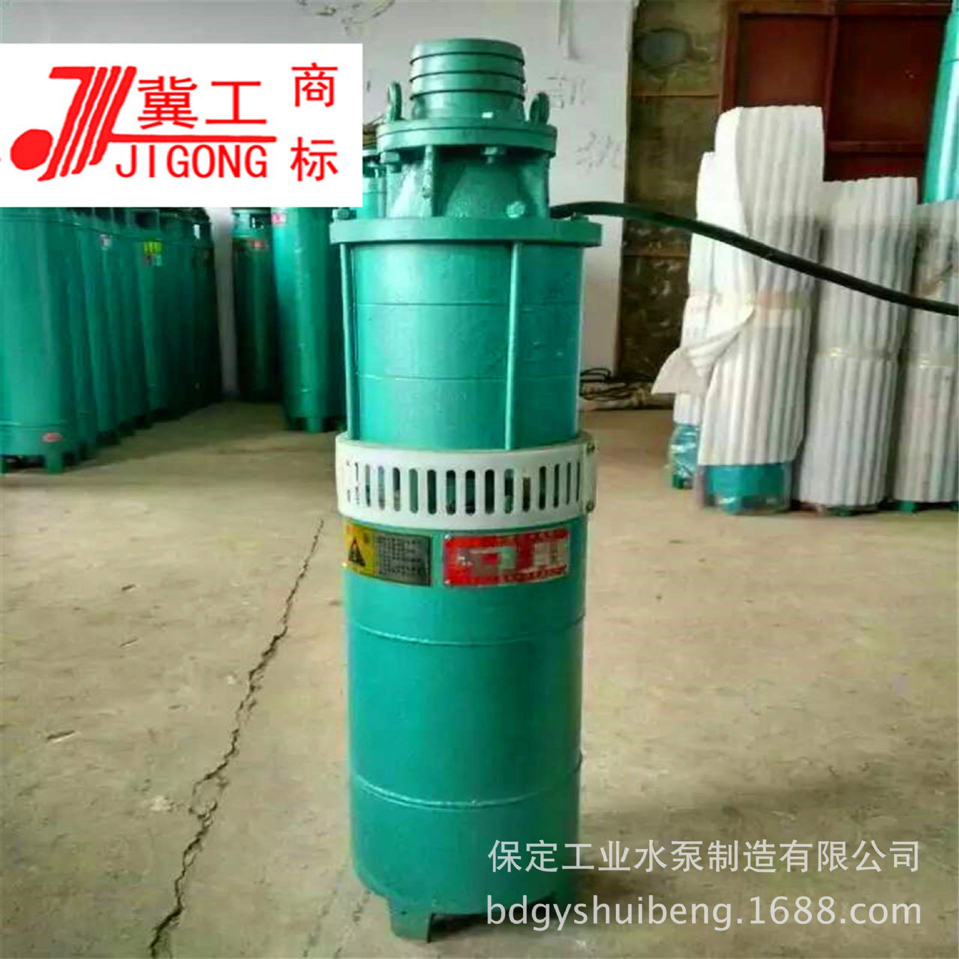 河北保定水泵250QJ80-100X5 QJ QY QS多级潜水深井泵 农用灌溉水