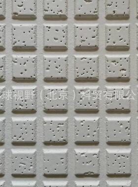 圣路达立体方块粘贴天花板300*600*14MM平贴矿棉板