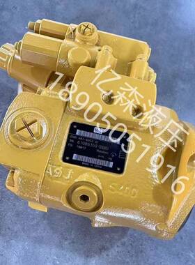 适用CAT卡特301.5301.7DCR302CR微挖液压泵总成487-6207柱塞泵