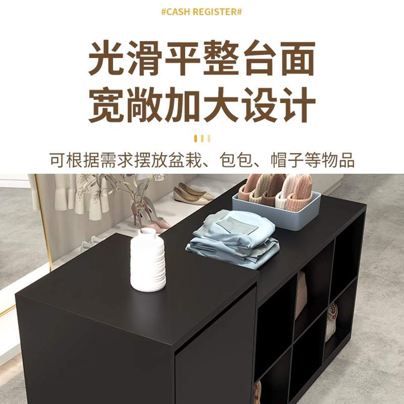 中岛展示桌简约现代服装店中间摆放陈列流水台收银台女装店铺柜台