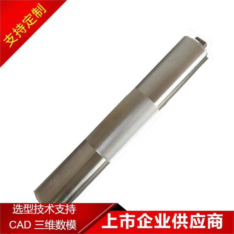 格瓦DM80电动辊筒滚花 布草洗涤设备后整理输送机 120W电动滚筒