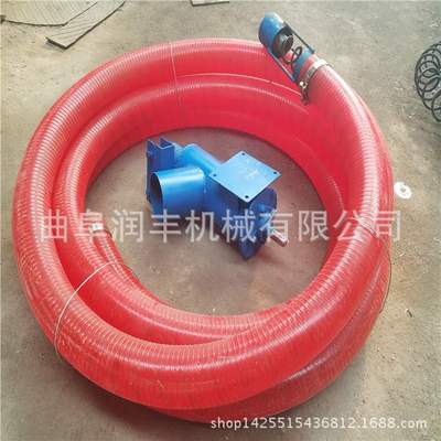 小巧便携式抽粮机 收麦两用吸粮机 家用电吸粮机装卸货