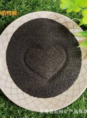 供应南非铬铁矿砂Cr2O3含量46铸造用40-70目铬矿砂铬矿粉