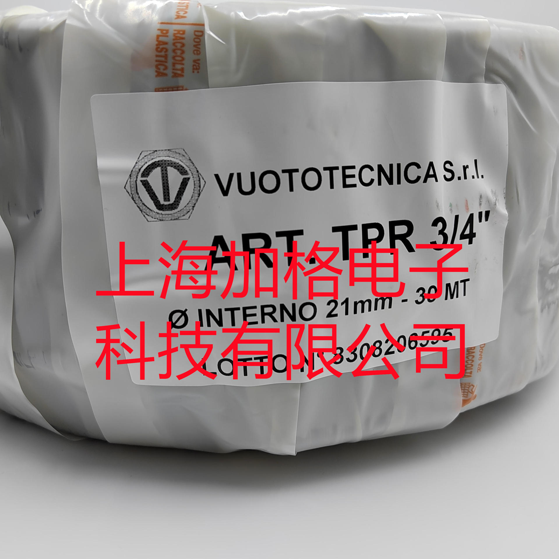 意大利VUOTOTECNICA真空气管TPR3/4气动软管