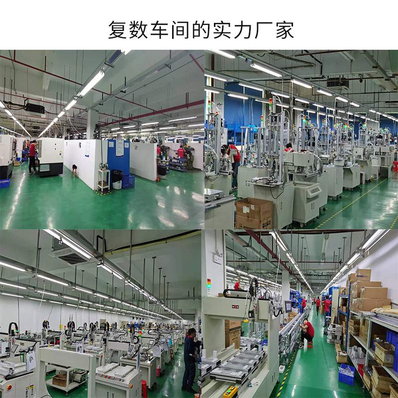 自动锁螺丝机 多轴转盘自动螺丝机 吹气式送上料自动打螺丝机