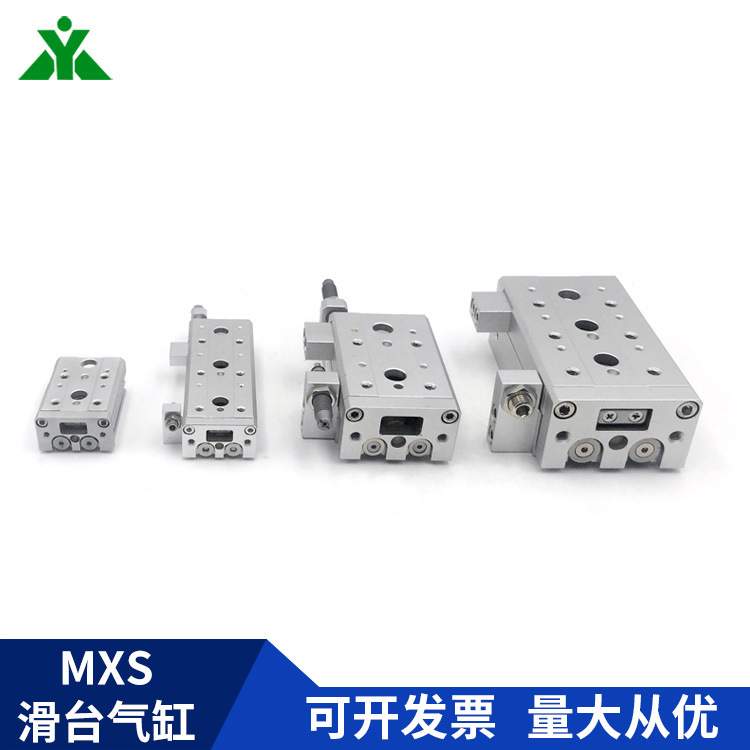 MXSL12-MXS12-10/20/30/40/50/75/100A/AS/B/BS/C/CS气动滑台气缸