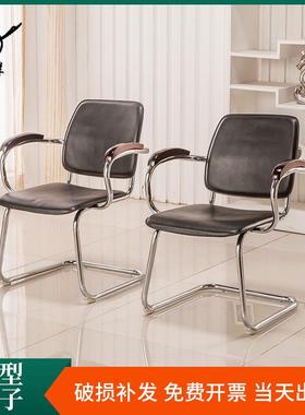 员工椅固定靠背网布透气电脑椅家用卧室电竞椅餐椅透气网布