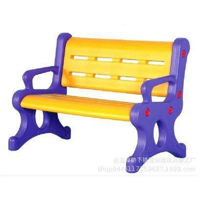 儿童加厚双人椅子凳子幼儿园加长靠椅小区公园休闲塑料靠背椅组合