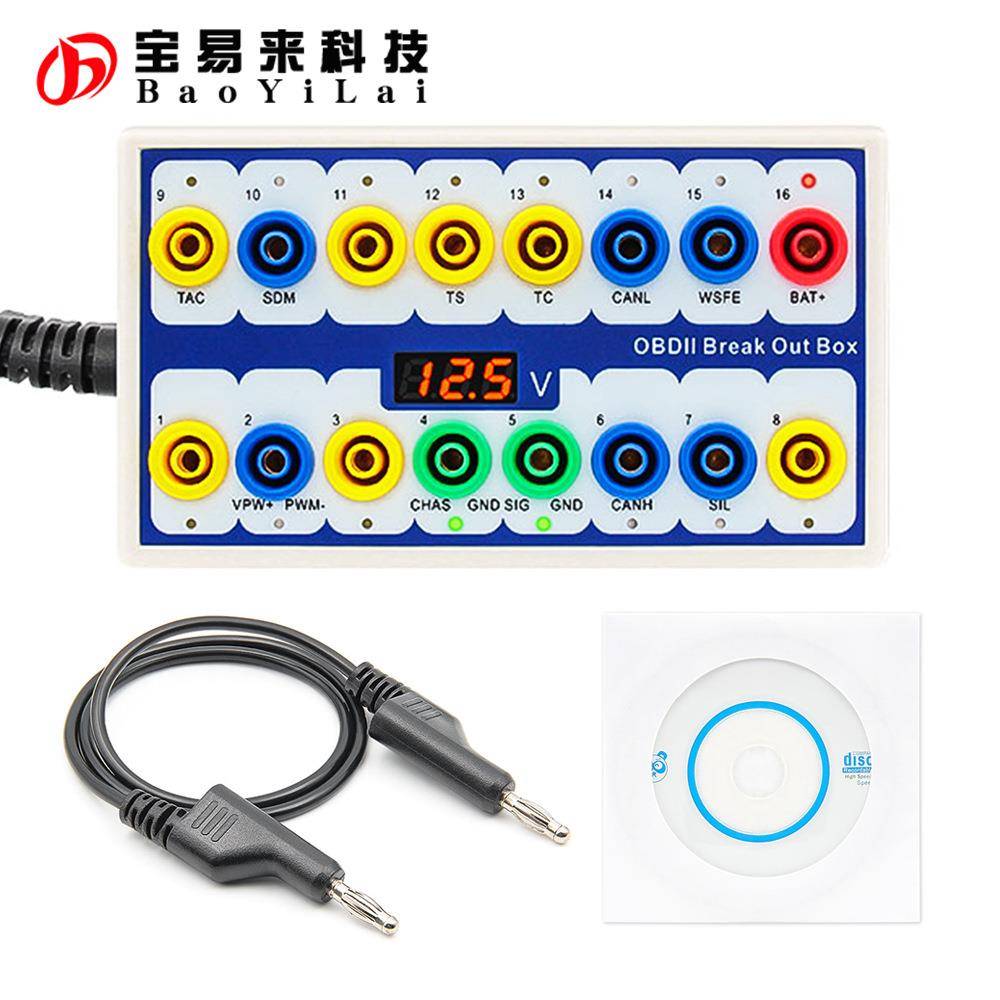 OBDIIBreakOutBox汽车OBD16pin针脚分线盒信号端口测试盒