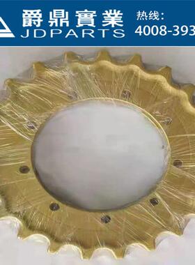 挖机配件驱动齿JCB200太阳齿圈齿环牙齿轮驱动轮地轮牙盘供应