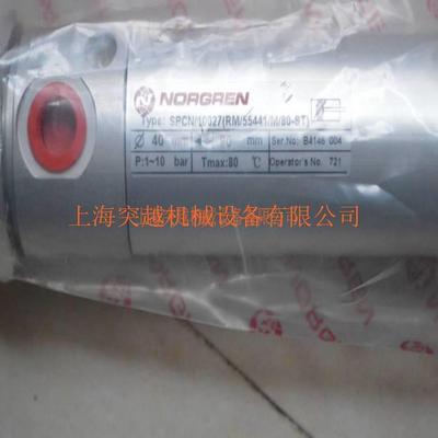 现货NORGREN诺冠M/146120/M/250无杆气缸优质材料