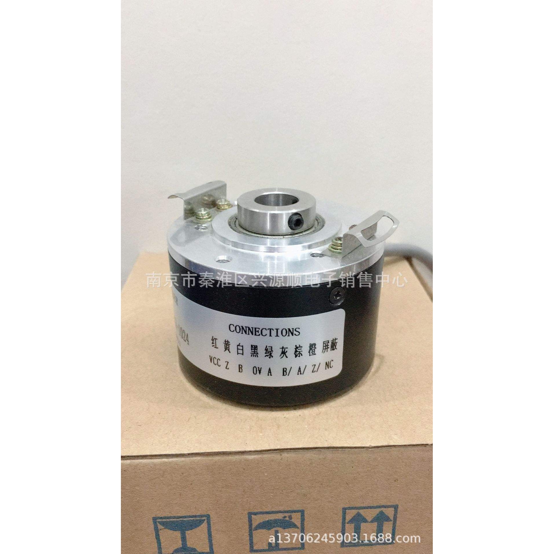 EB58H12-H4PR-600  编码器