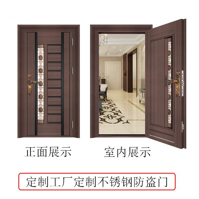 入户防盗门家用通风室外安全门指纹锁单门不锈钢子母双开大门中门