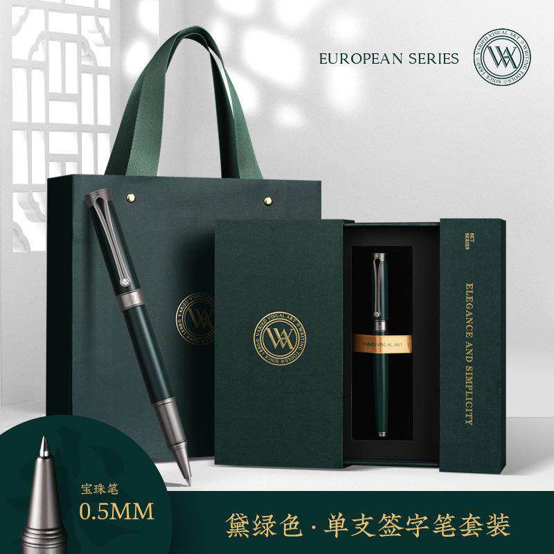 VVA绅士系列签字笔商务男士高档金属重手感加粗宝珠水笔企业刻字