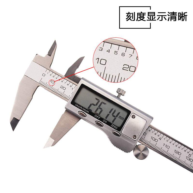 盛测4cr13不锈钢150mm金属表头电子数字显示 游标卡尺