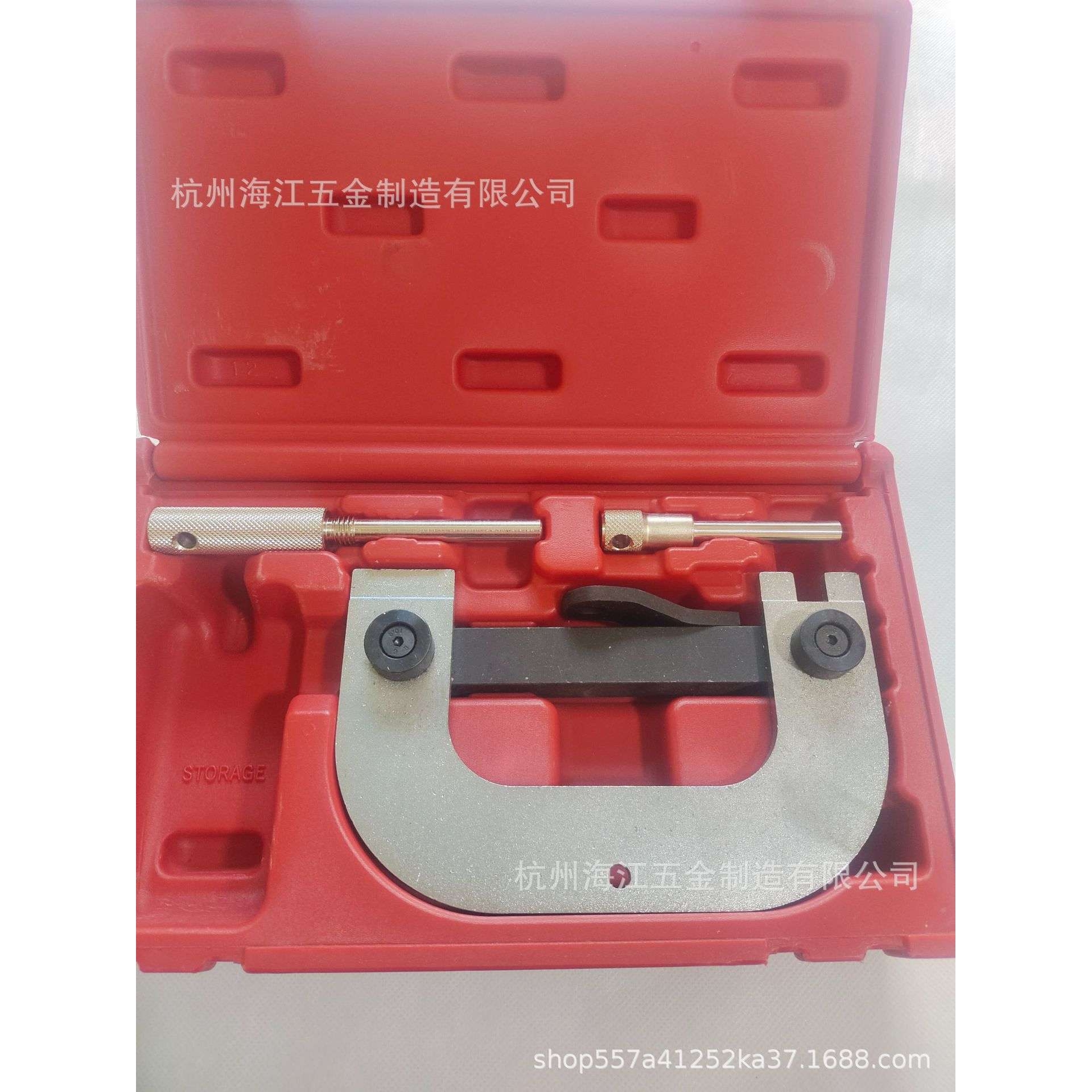 3件套雷诺发动机专用正时工具组套K4JK4MF4PF4R 1.4-2.0 通用