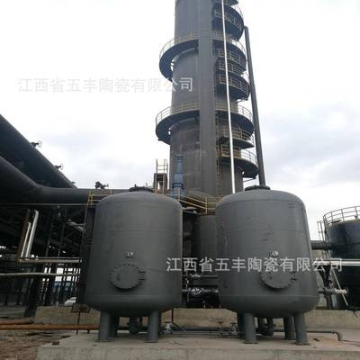 污水处理净化五峰山陶瓷膜过滤器