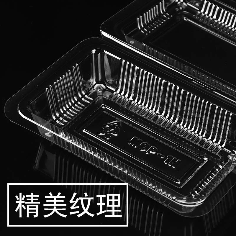 塑料小方盒 现货透明PS方形草莓盒水果寿司盒烘焙西点包装盒