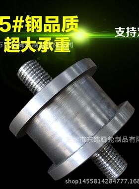 生产单边双边轨道轮T型轮H型轮U型轮V型滑轮45号钢角铁轮