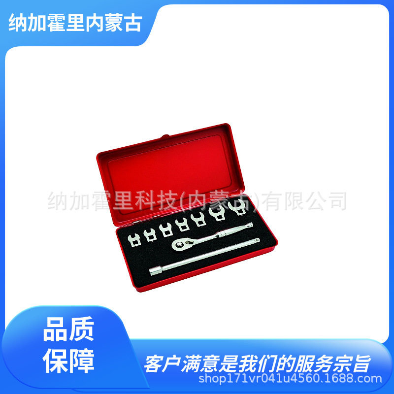 ASAHI旭金属带棘轮手柄扳手VCS2090VCS3110VCS3131VCS3180