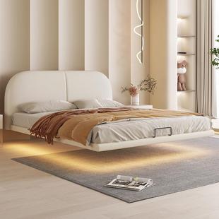 悬浮床简约轻奢主卧大床2022年新款 小户型网红奶油风软包悬空皮床