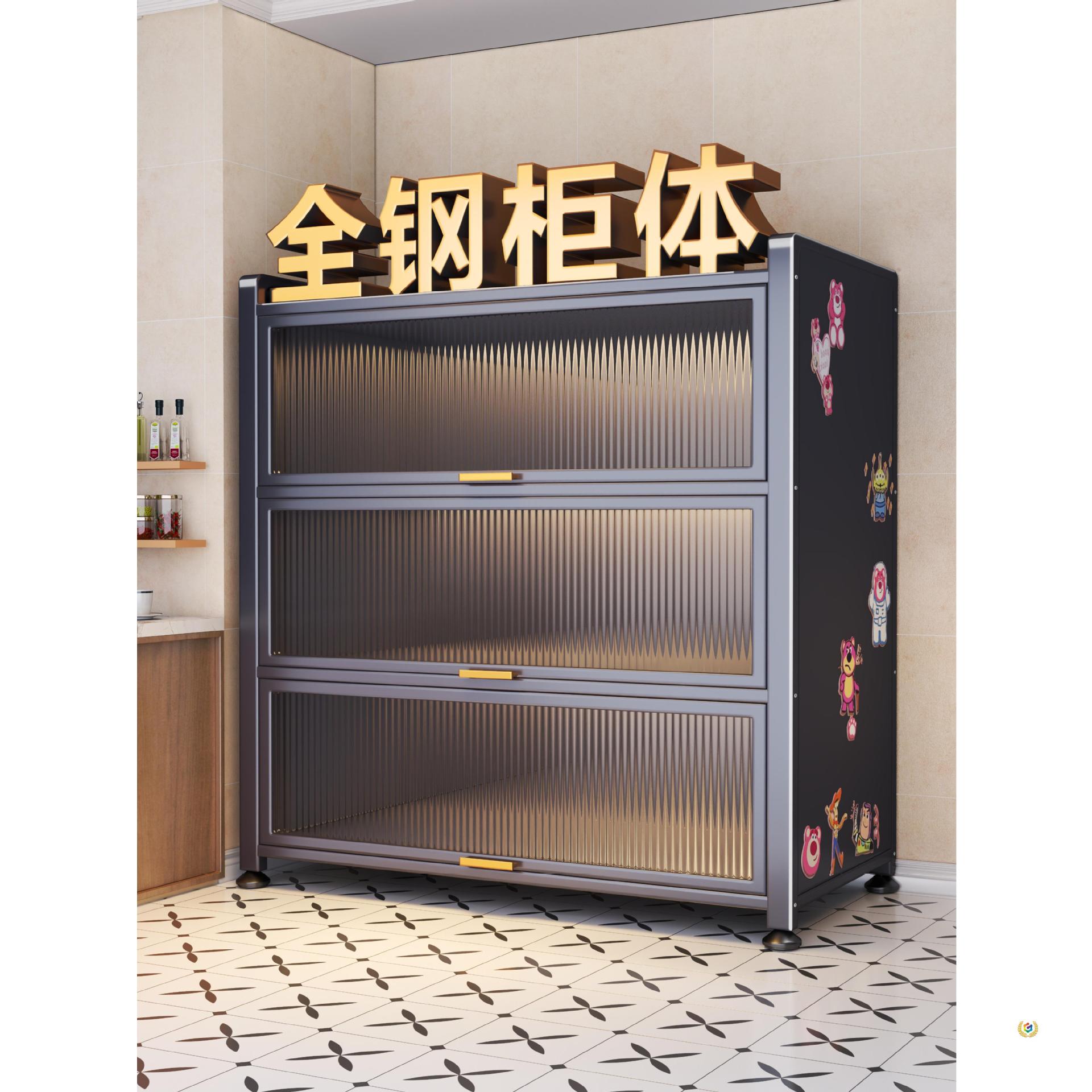 厨房置物架落地多层收纳柜家用微波炉碗柜餐边柜多功能储物柜橱柜