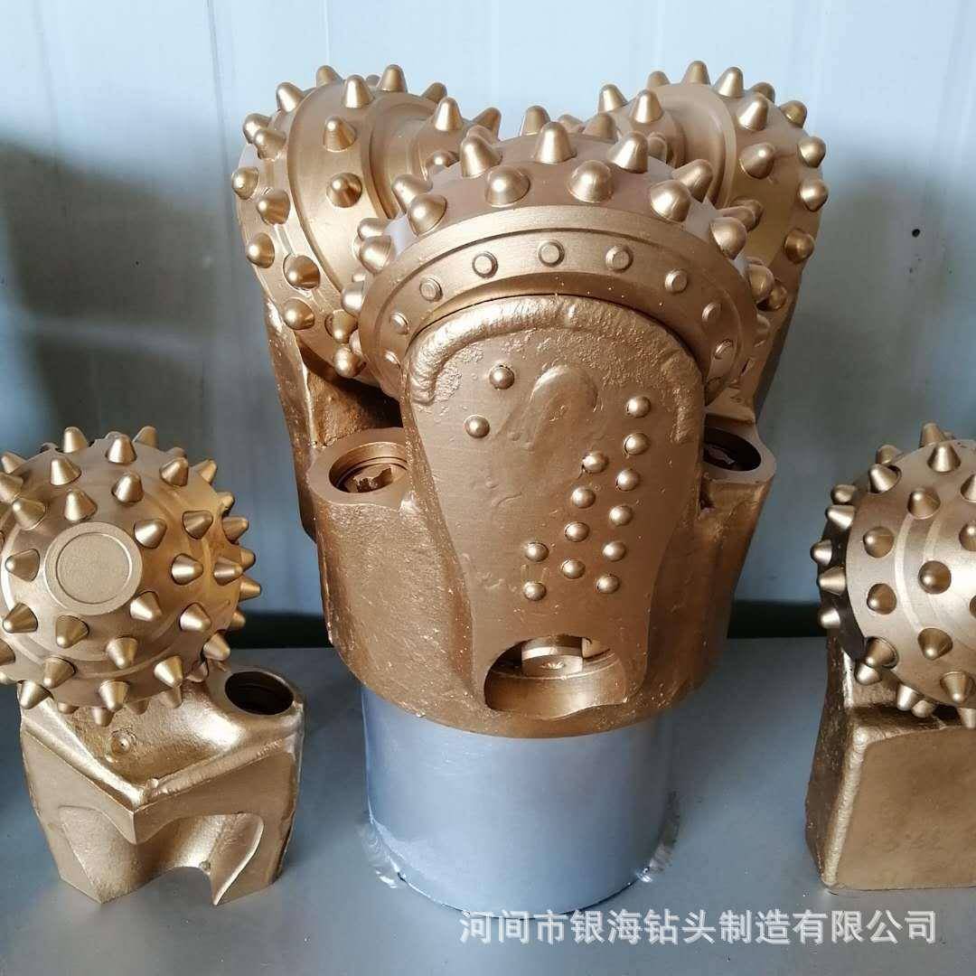 供应YHA241mm-637G三牙轮钻头API水井油气井工具地钻机