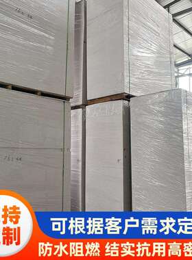 PVC自由发泡板雪弗板安迪板 结皮板共挤板黑色共挤VC 源头厂