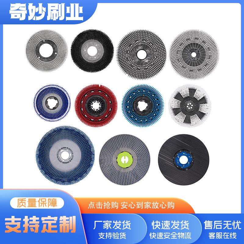 厂家直供洗地圆盘刷剑麻尼龙磨料丝圆盘刷打磨抛光清洁尼龙圆盘刷