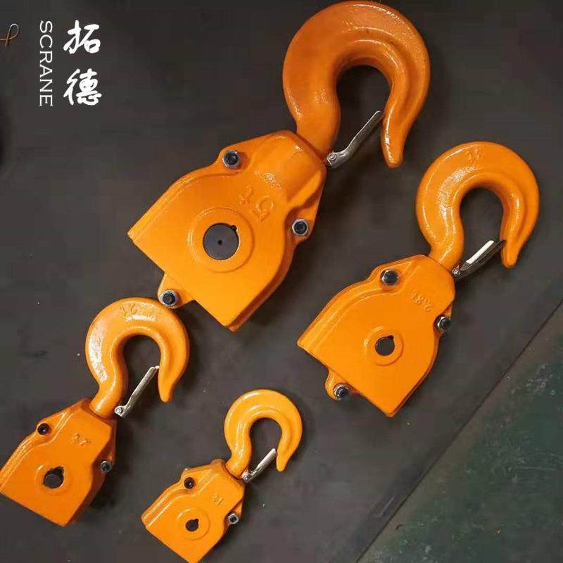 环链葫芦吊钩0.5吨1吨2吨3吨2.8吨5吨下钩304不锈钢钩子起重吊钩,鲜花速递/花卉仿真/绿植园艺,割草机/草坪机,淘宝优惠券,粉丝福利购,淘宝优惠卷