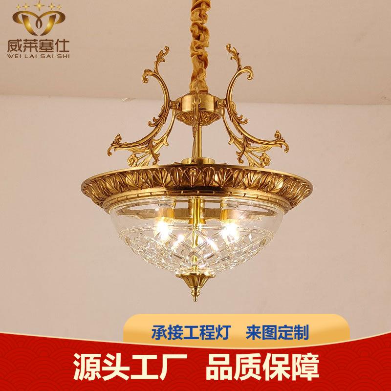欧式全铜玄关吊灯法式入户过道衣帽间水晶美式简约书房阳台铜灯具