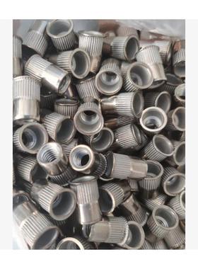 GB17880.4 不锈钢304 小沉头竖纹拉铆螺母 M6*13.9