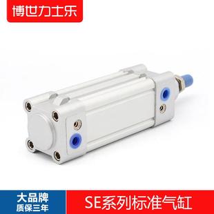 件 SE2 型SE标准气缸DNC 100 200气动元
