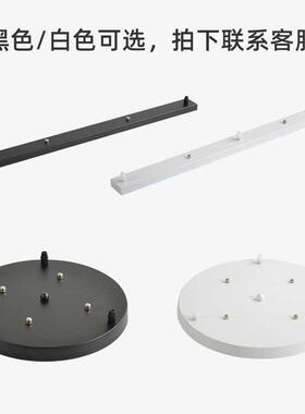 2头3头吊灯吸顶盘餐厅客厅通用时尚简约风格现代简约风吊灯吸顶盘