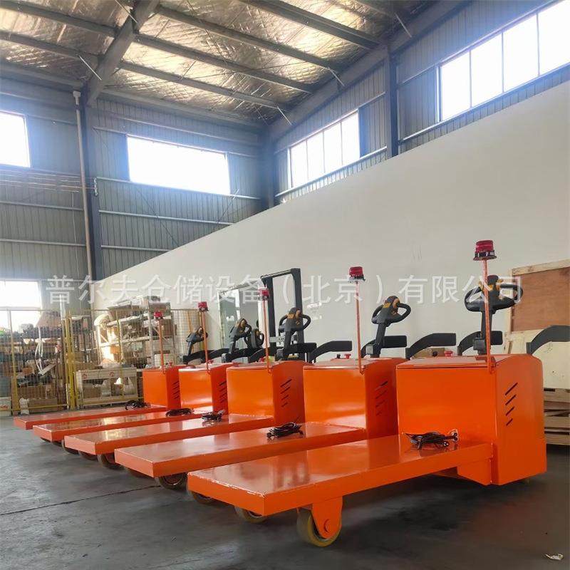 普尔夫电动平板搬运车周转车载重王拉货车物料运输车间倒货,农机/农具/农膜,其它农用工具,淘宝优惠券,粉丝福利购,淘宝优惠卷