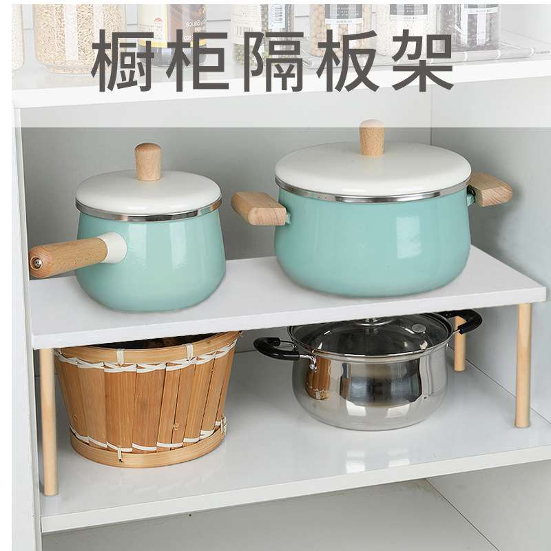 A5L微波炉置物架厨房台面架子单层置物层架台上分层架木收纳架