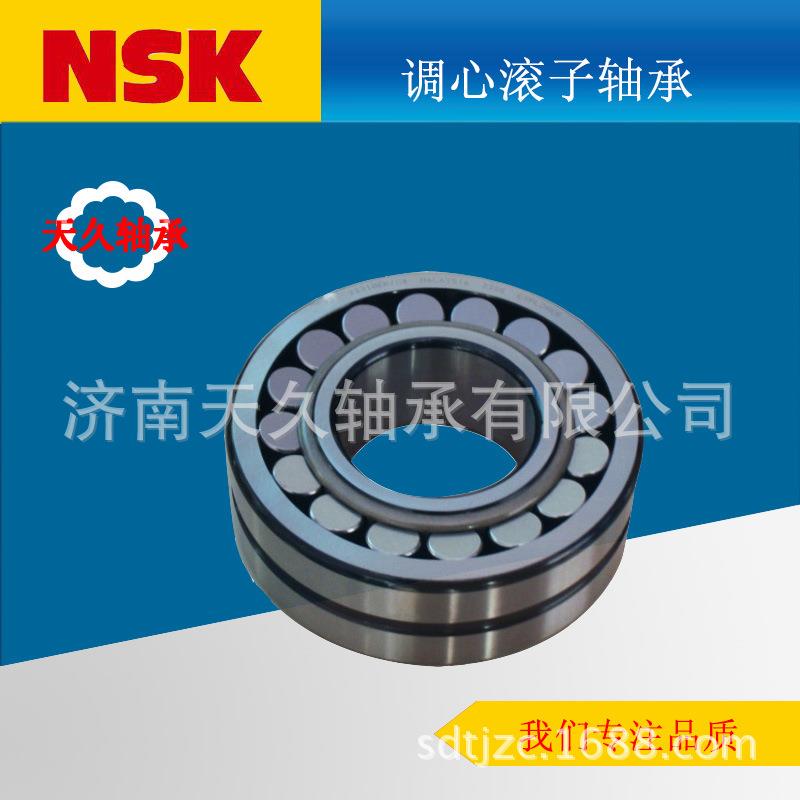 22324CC/W33 22313EAE4 24020CC/W33调心滚子轴承,24018CC/W33