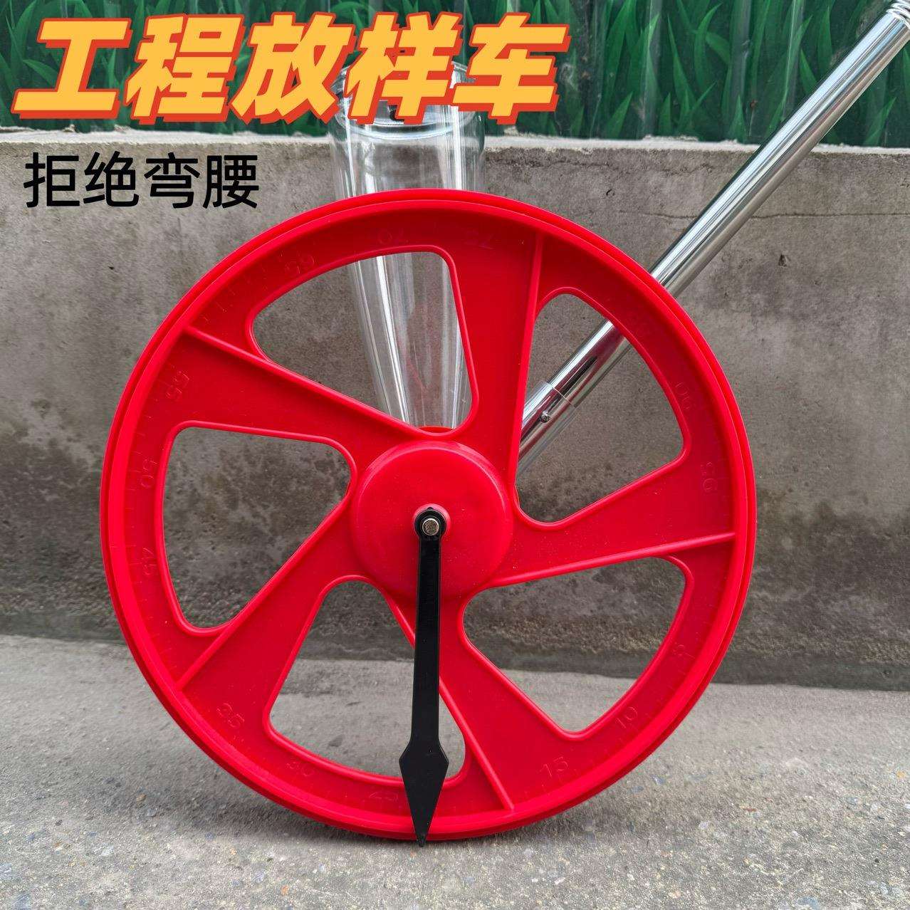 工地工程放线撒灰神器农田石灰粉放样车学校操场基建道路划线工具