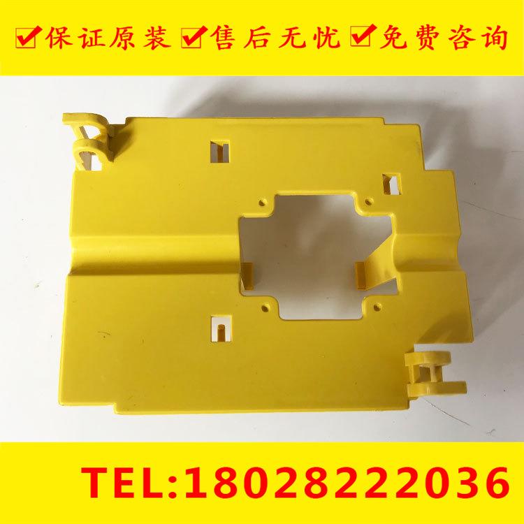 A230-0649-X003 FANUC发那科风扇外壳+风扇