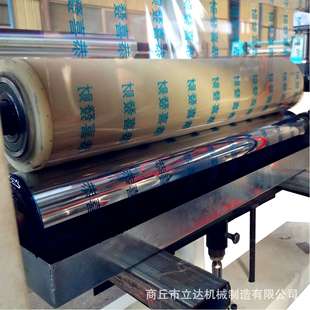 封箱胶带生产设备 印字胶带涂胶机 透明胶带设备 1000mm 500mm