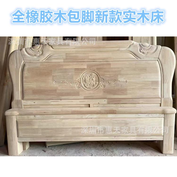 经典款实木中式床 橡木床 加厚1.8米双人婚床 白茬实木双人床