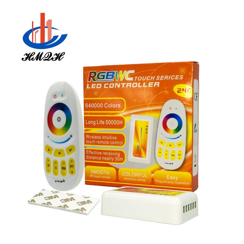 2.4Grgbcw灯带控制器RF信号大功率rgbcct5050五合一led灯带控制器