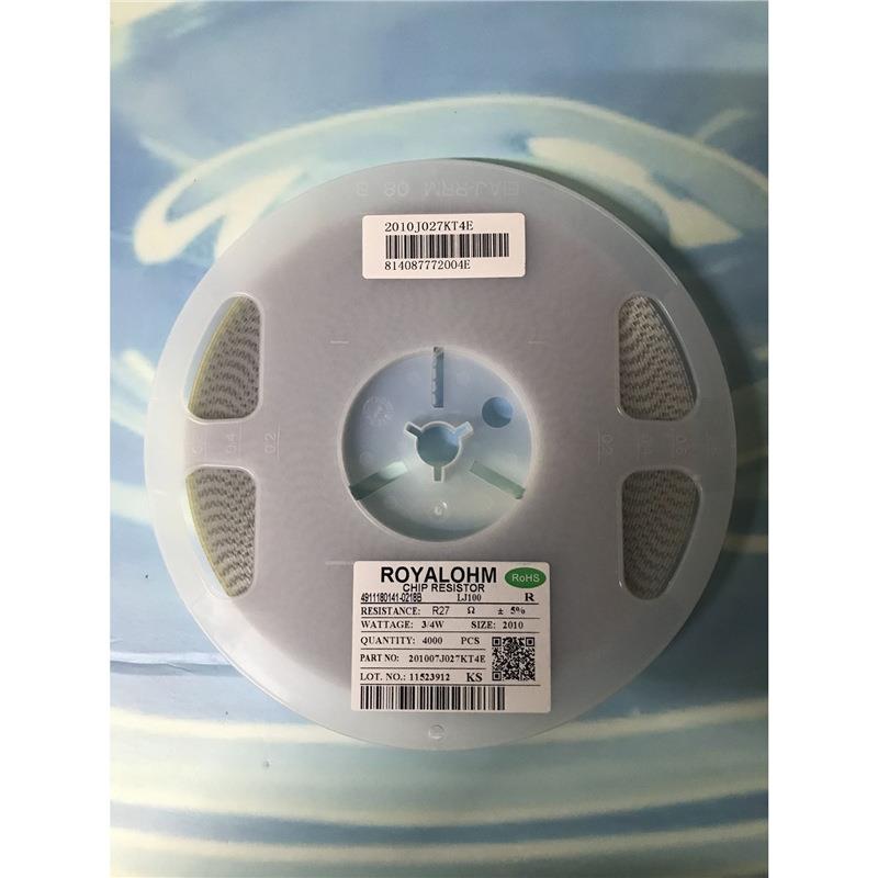 2010电阻0.1R 0.18R 0.27R 0.33R 0.39R 0.5R 0.75R 0.82R 0.91R